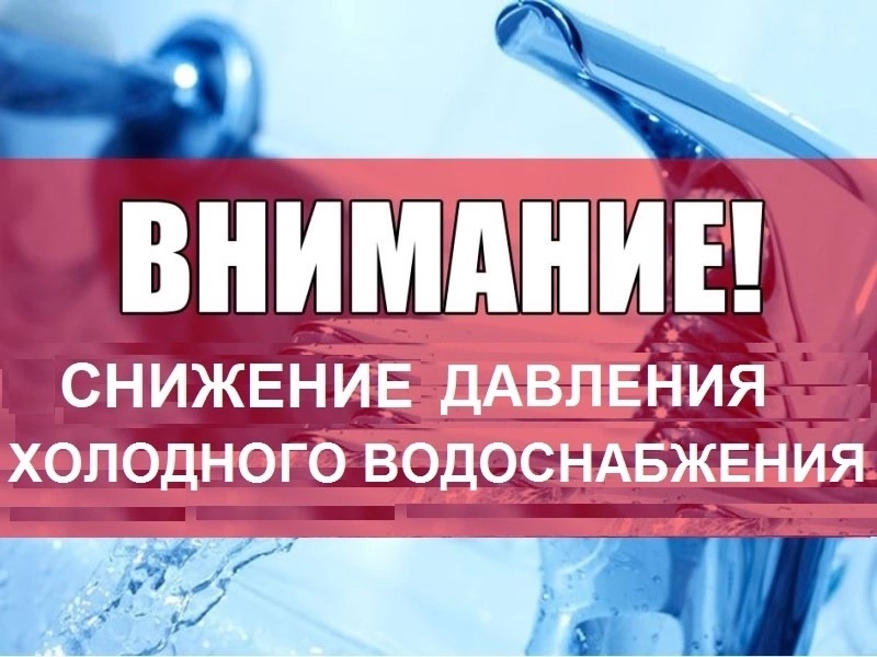 Авария на ВНС ограничила водоснабжение Лахденпохьи