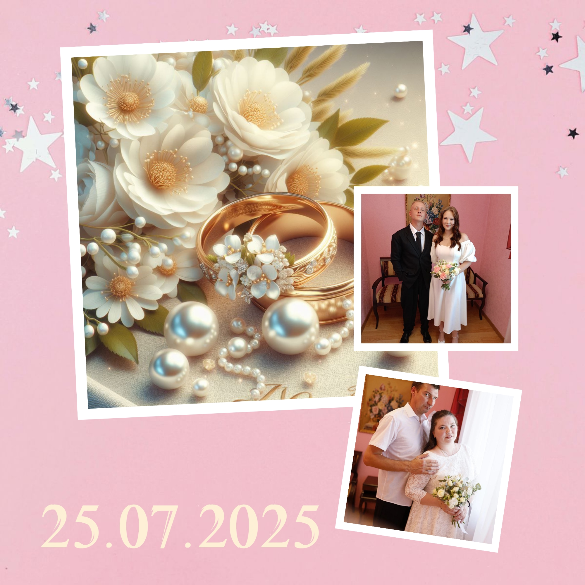 60 пар выбрали для свадьбы «магическую» дату