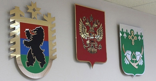 В Костомукше назначили временно исполняющего обязанности главы округа