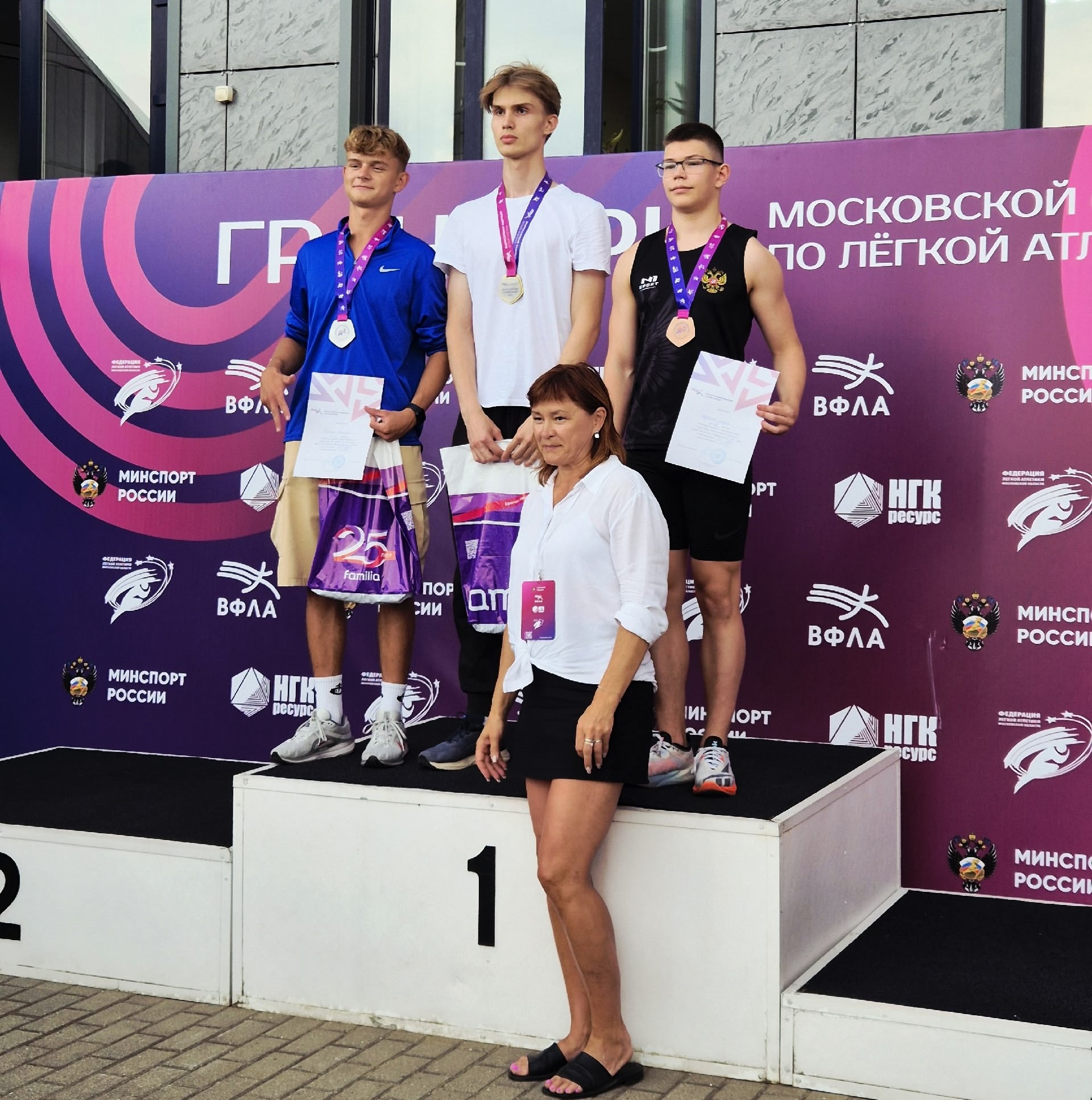 Тренеры Петрозаводска подготовили призеров всероссийского уровня