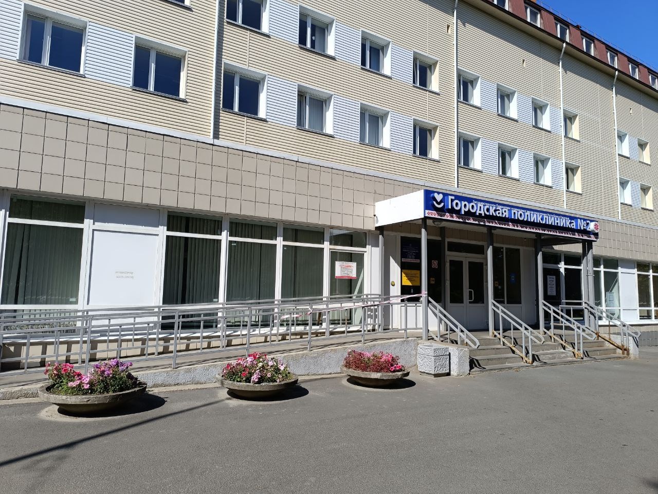 В Карелии откроют новые центры здоровья В Карелии откроют новые центры здоровья