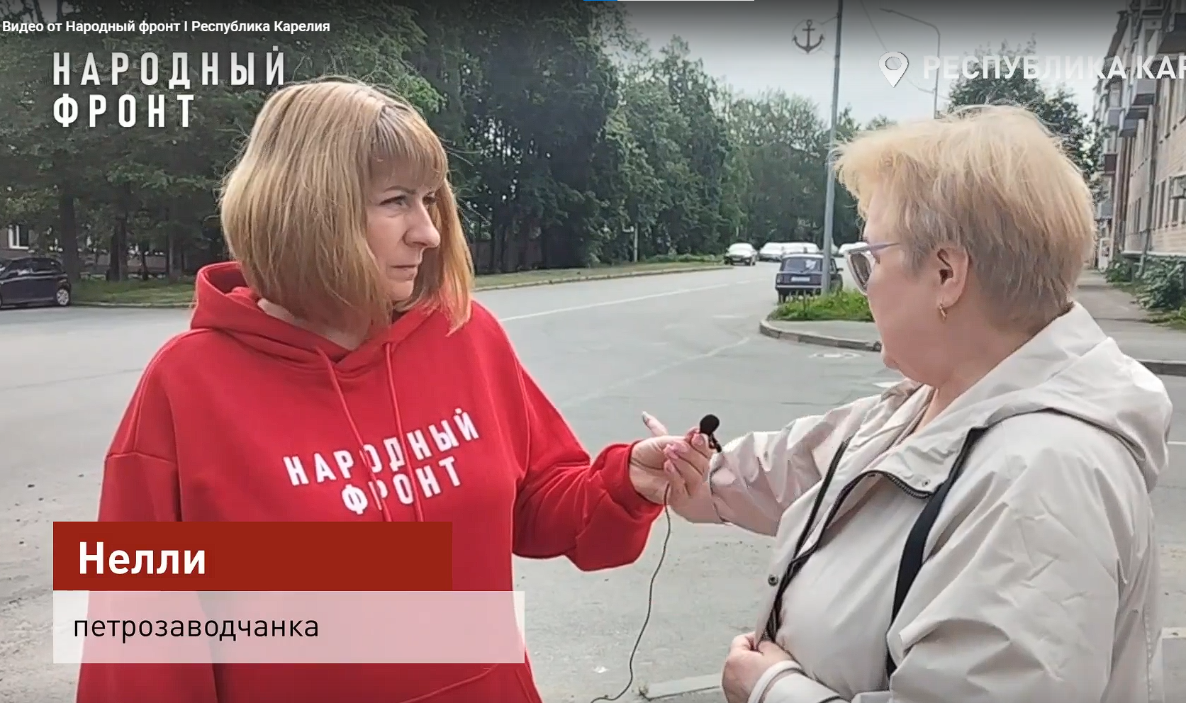 Дети рискуют жизнью из-за отсутствия светофора на Невском проспекте столицы Карелии