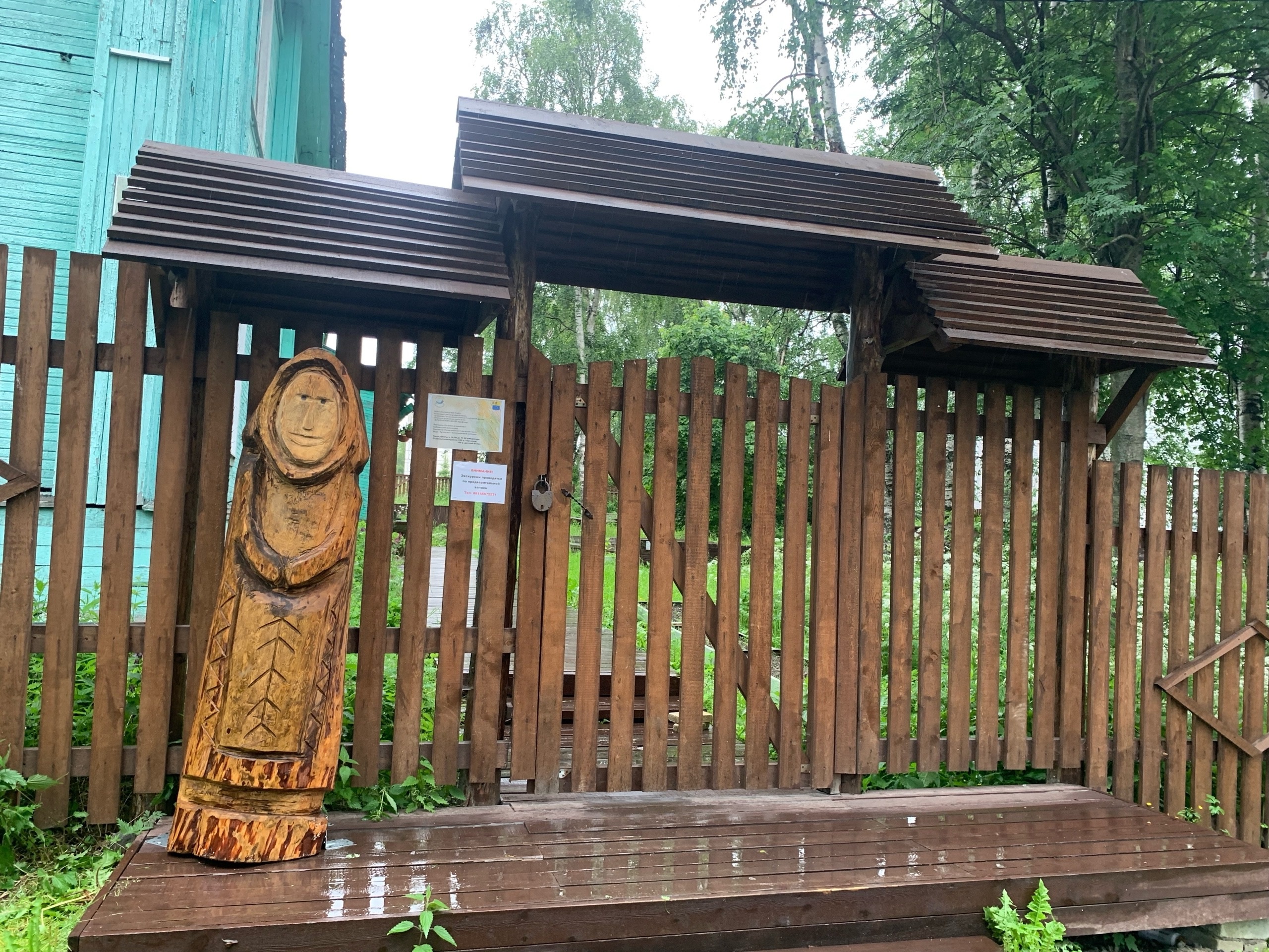 Один из карельских музеев теперь под охраной древнего оберега