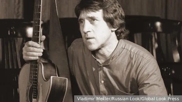 День памяти Владимира Высоцкого сегодня отмечают в России