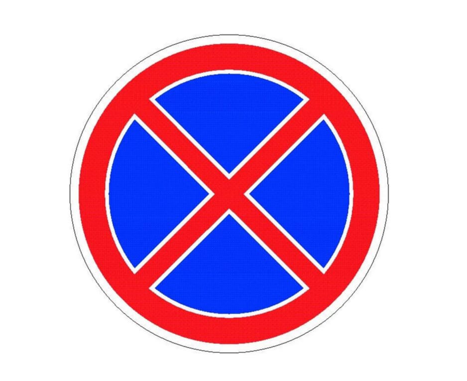 На Кукковке изменится схема движения в связи с проведением фестиваля «Ночь физкультурника»