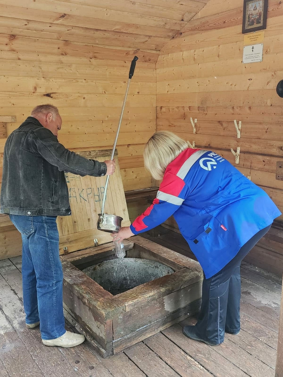 В одном из петрозаводских родников проверили качество воды