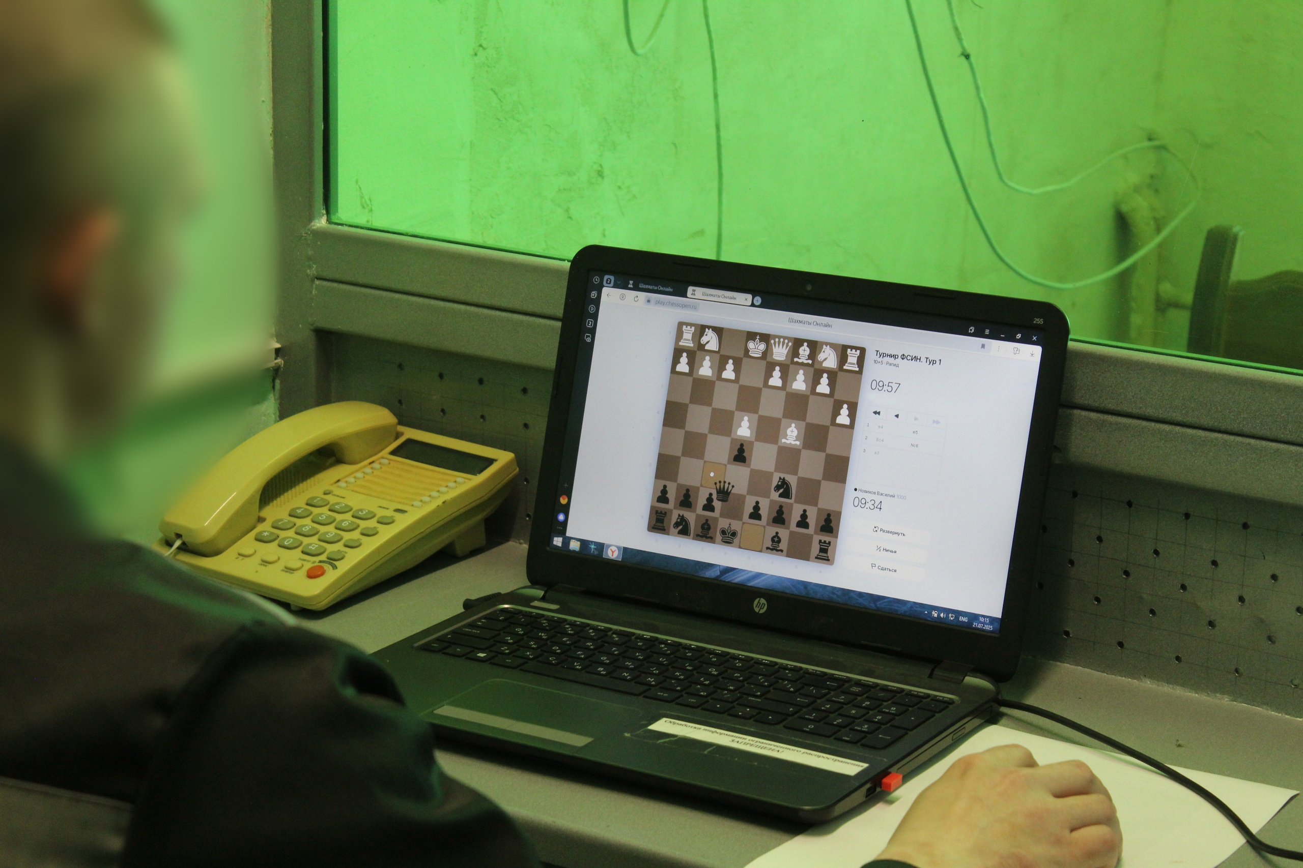 Главное — не победа: осужденный из Карелии принял участие в финале Всероссийского шахматного турнира