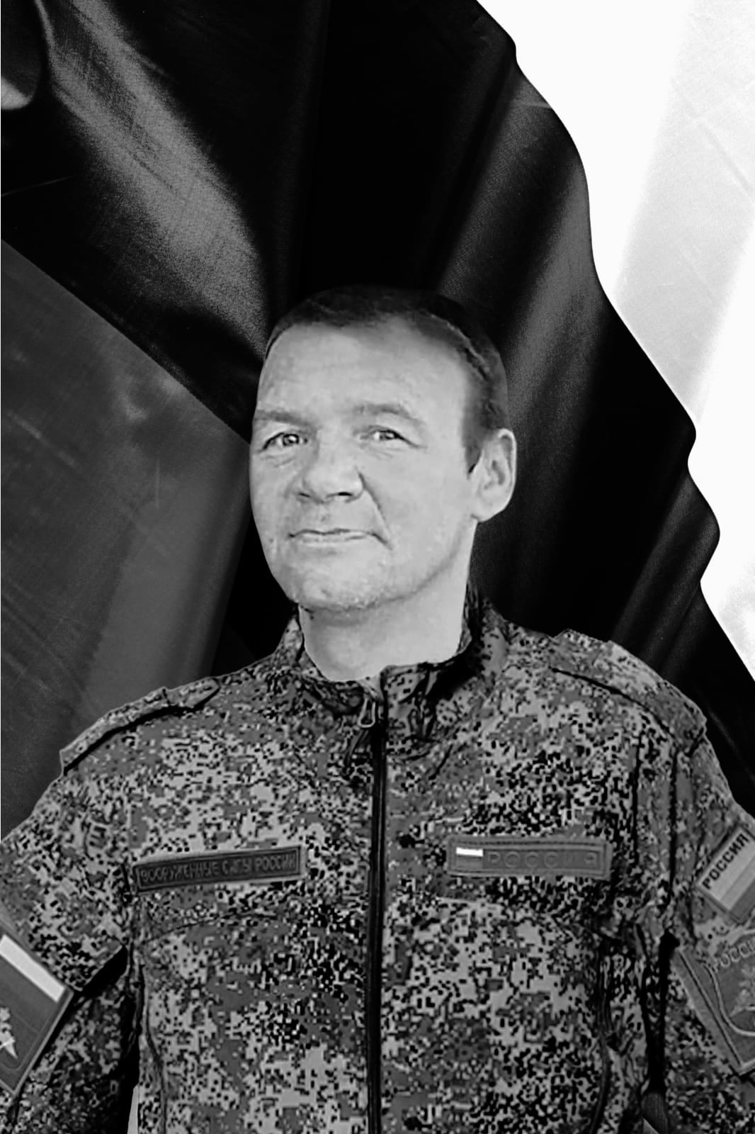 Жители Сегежского округа простятся с земляком, погибшим на СВО