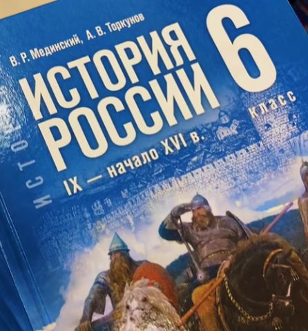 Ученики 5-7 классов в Карелии получат новые ученики истории 1 сентября