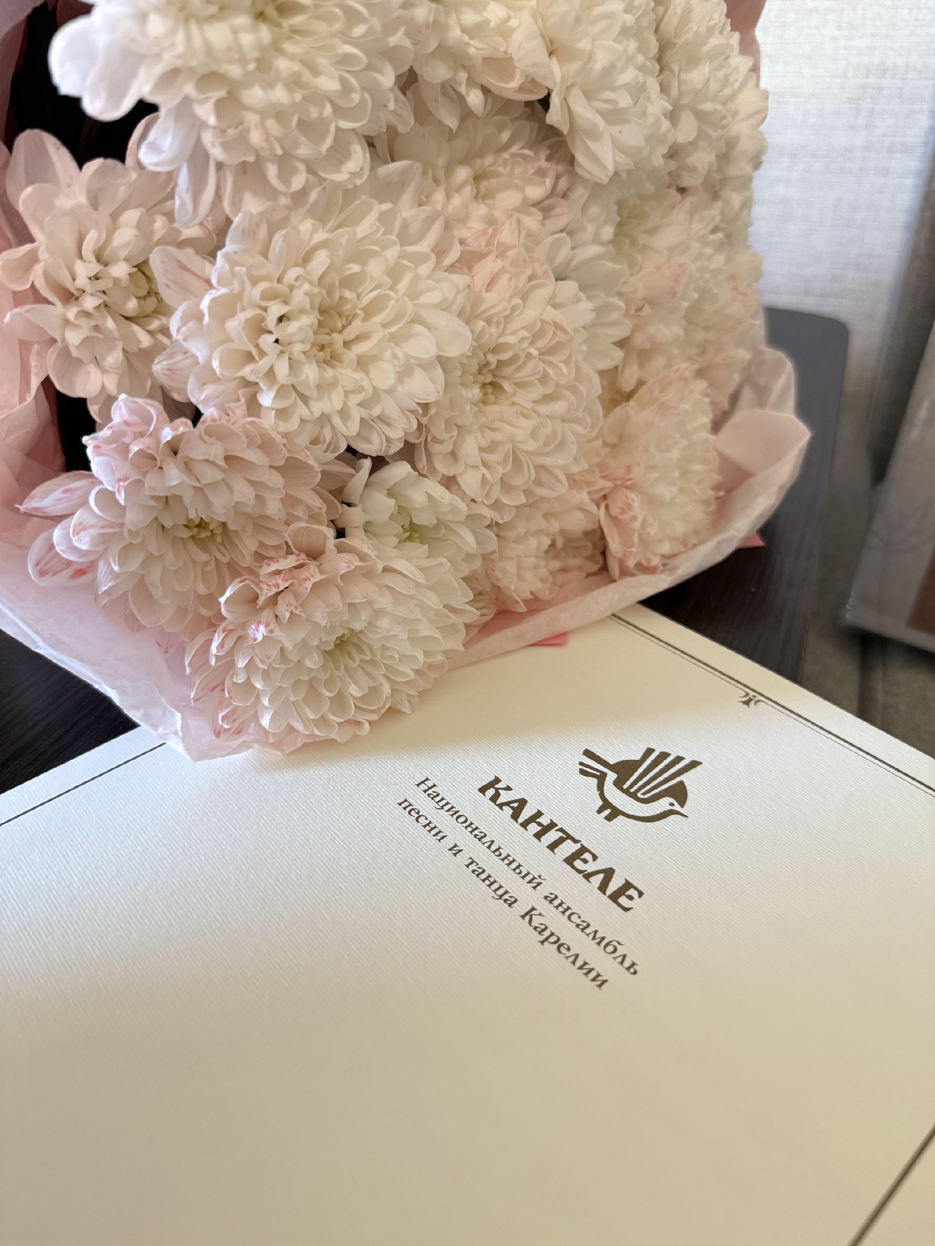 Ветеран ансамбля «Кантеле» отмечает 95-летний юбилей