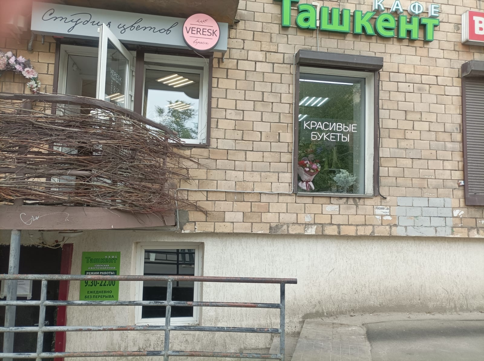 Скандальное кафе с азиатской кухней закрыли в центре Петрозаводска