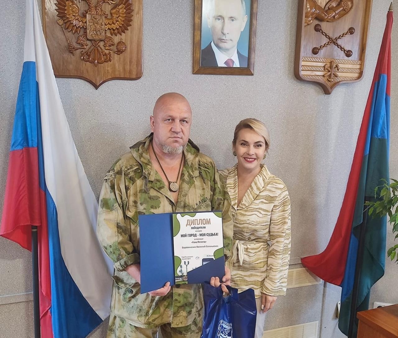 Участника СВО наградили в Петрозаводске за победу в проекте «Мой город — моя судьба!»