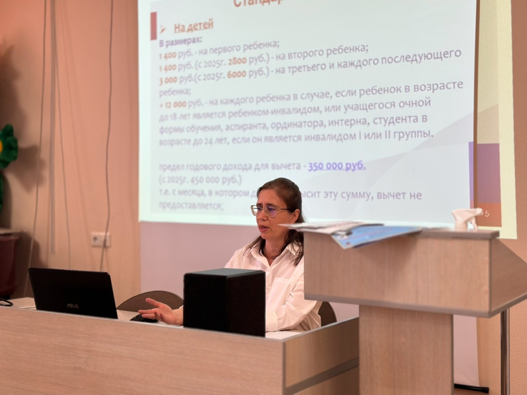 За спорт и лечение можно получить налоговый вычет