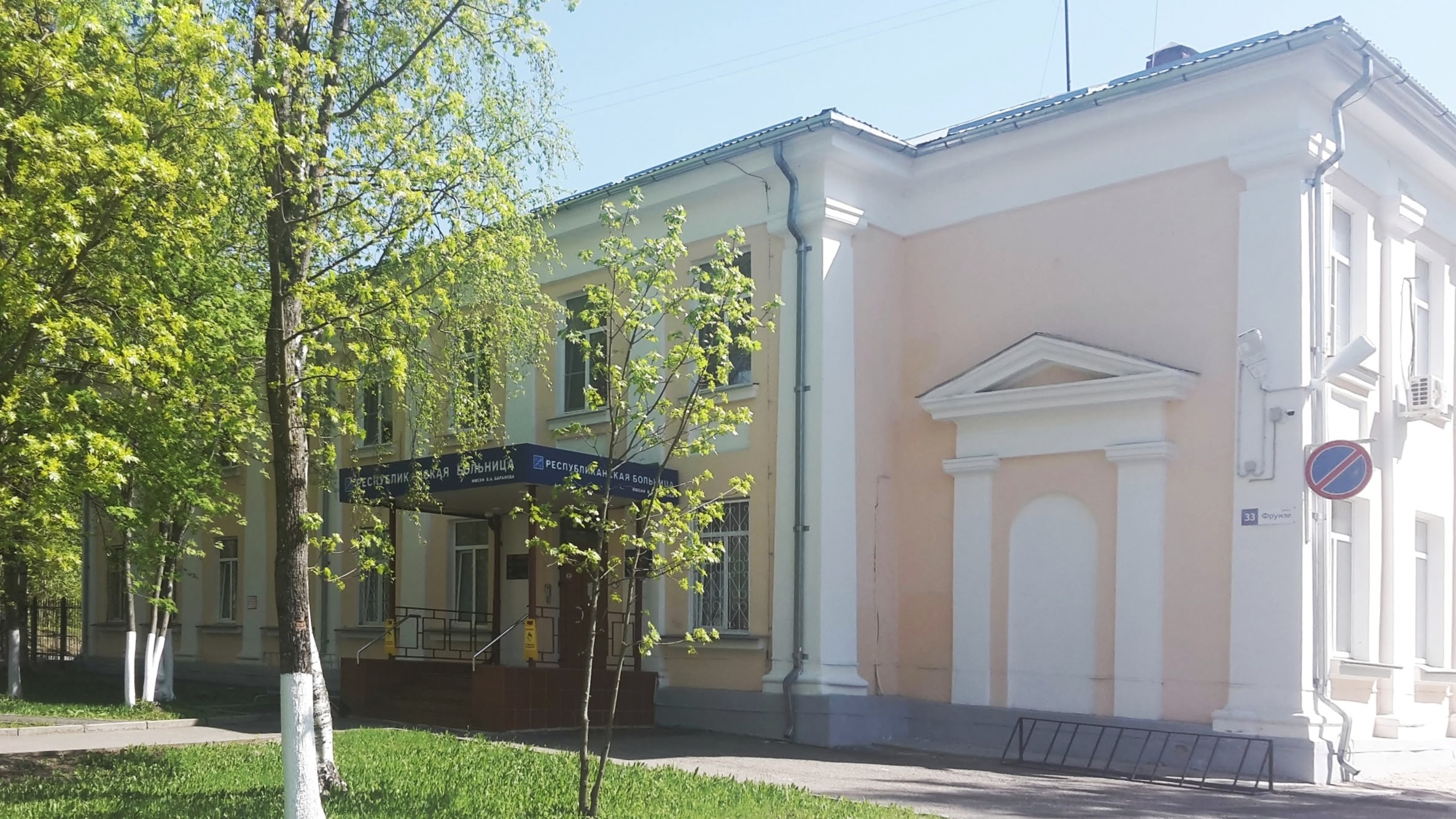 Пожар в Республиканской больнице имени Баранова поднял по тревоге 38 огнеборцев