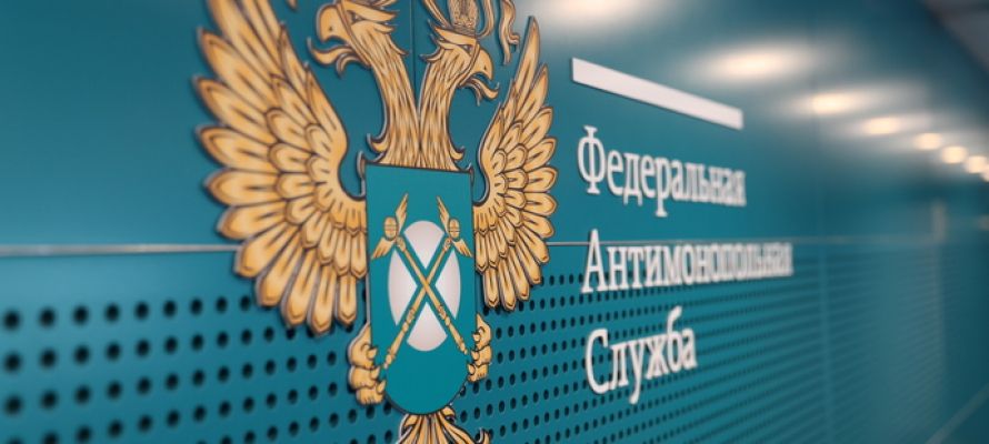 На зазывающую покупателей рекламу хозяйственного магазина в Петрозаводске пожаловались в УФАС Карелии