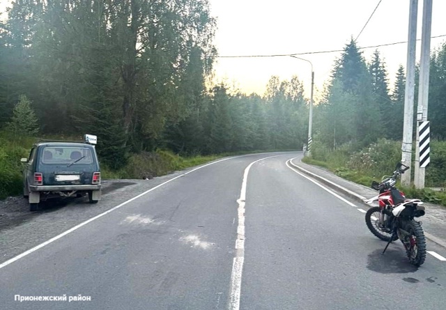 Стало известно, по чьей вине водитель питбайка попал в жесткую аварию в Прионежском районе