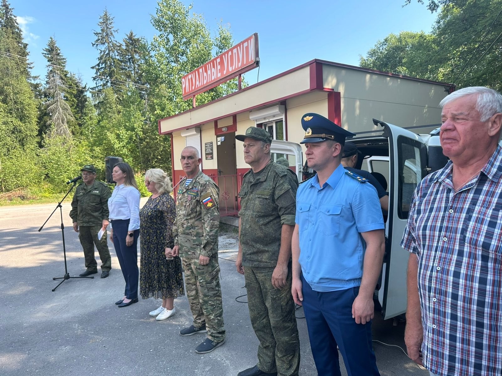 Сортавальцы простились с ветераном Великой Отечественной войны, который умер на 100-м году жизни