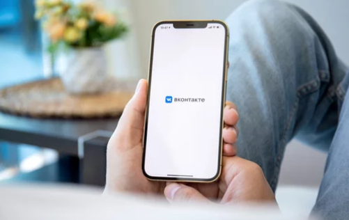Очевидцы сообщают о серьезном сбое в соцсети «ВКонтакте»