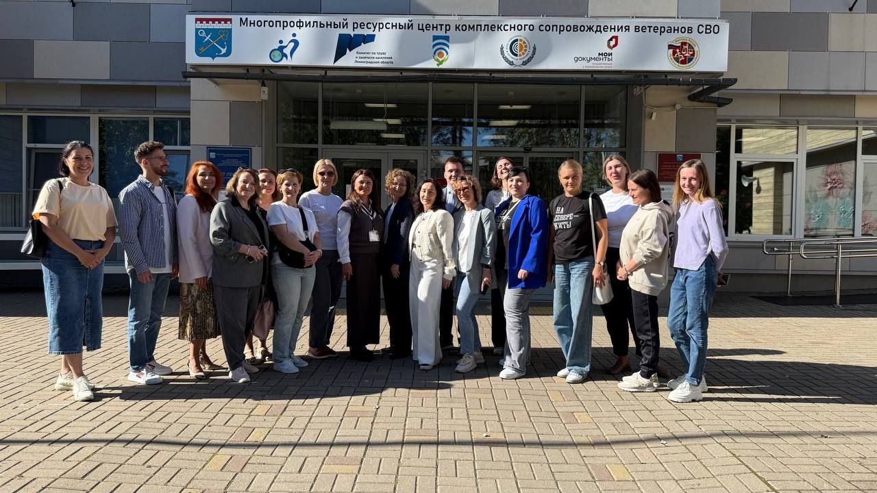 Карельские практики поддержки НКО представлены на межрегиональном форуме