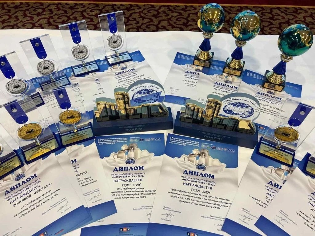 Карельские молочные производители могут побороться за награды в Сочи