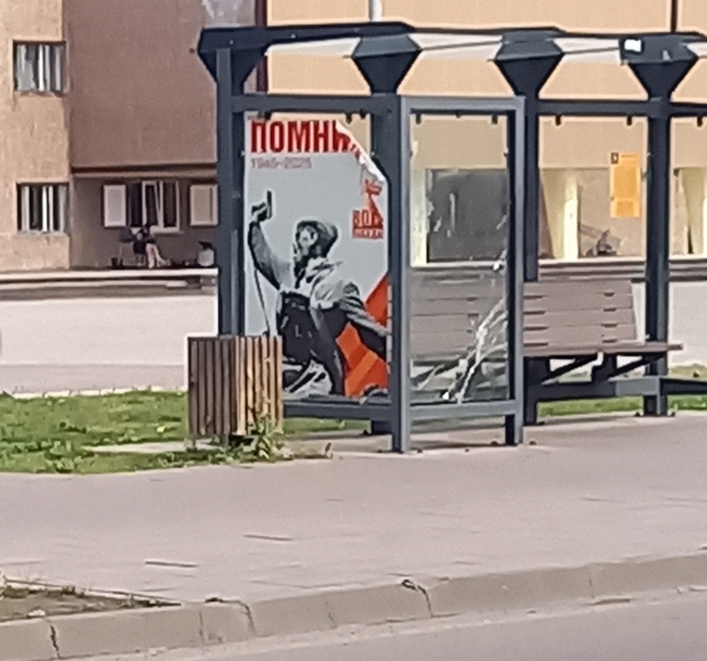 Читательница паблика возмущена новыми случаями вандализма в Кеми