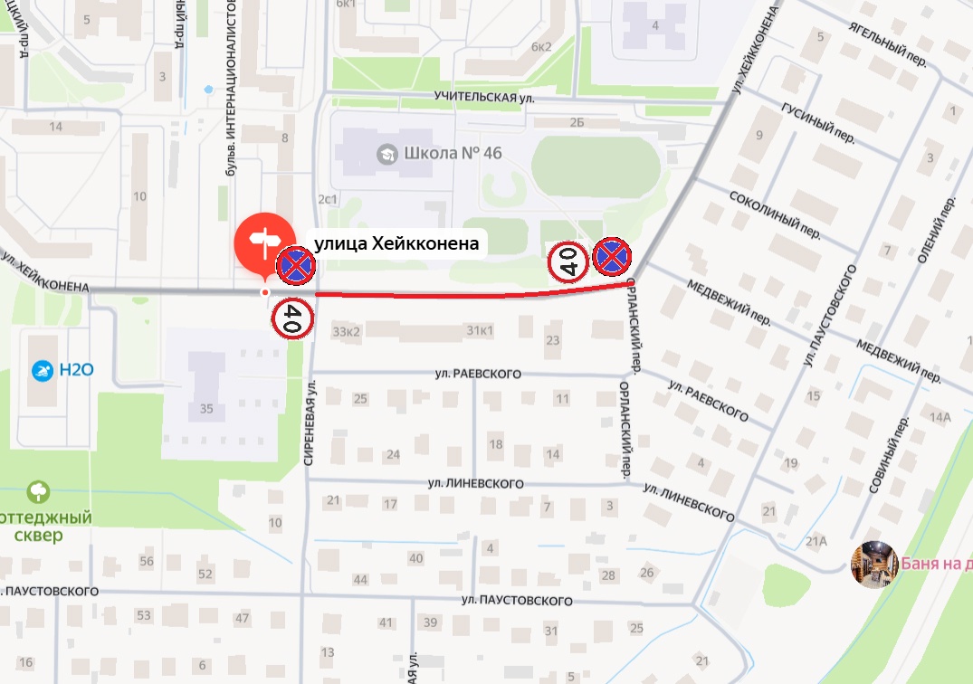 В Петрозаводске меняется организация движения на ул. Хейкконена