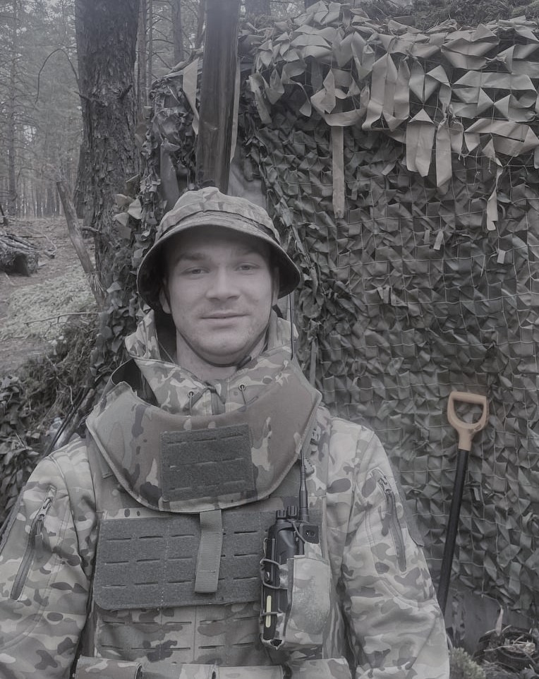 Вадим Малышев погиб при выполнении боевого задания в зоне СВО