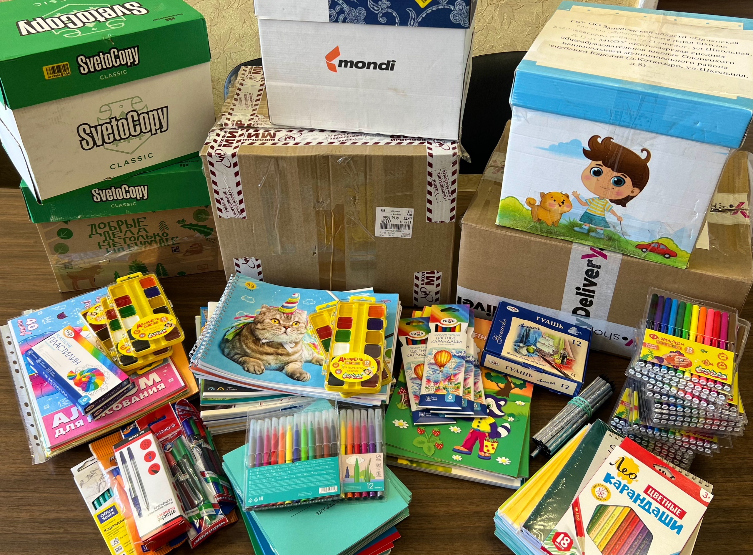 Школы Олонецкого района собрали гуманитарную помощь для учащихся Запорожской области