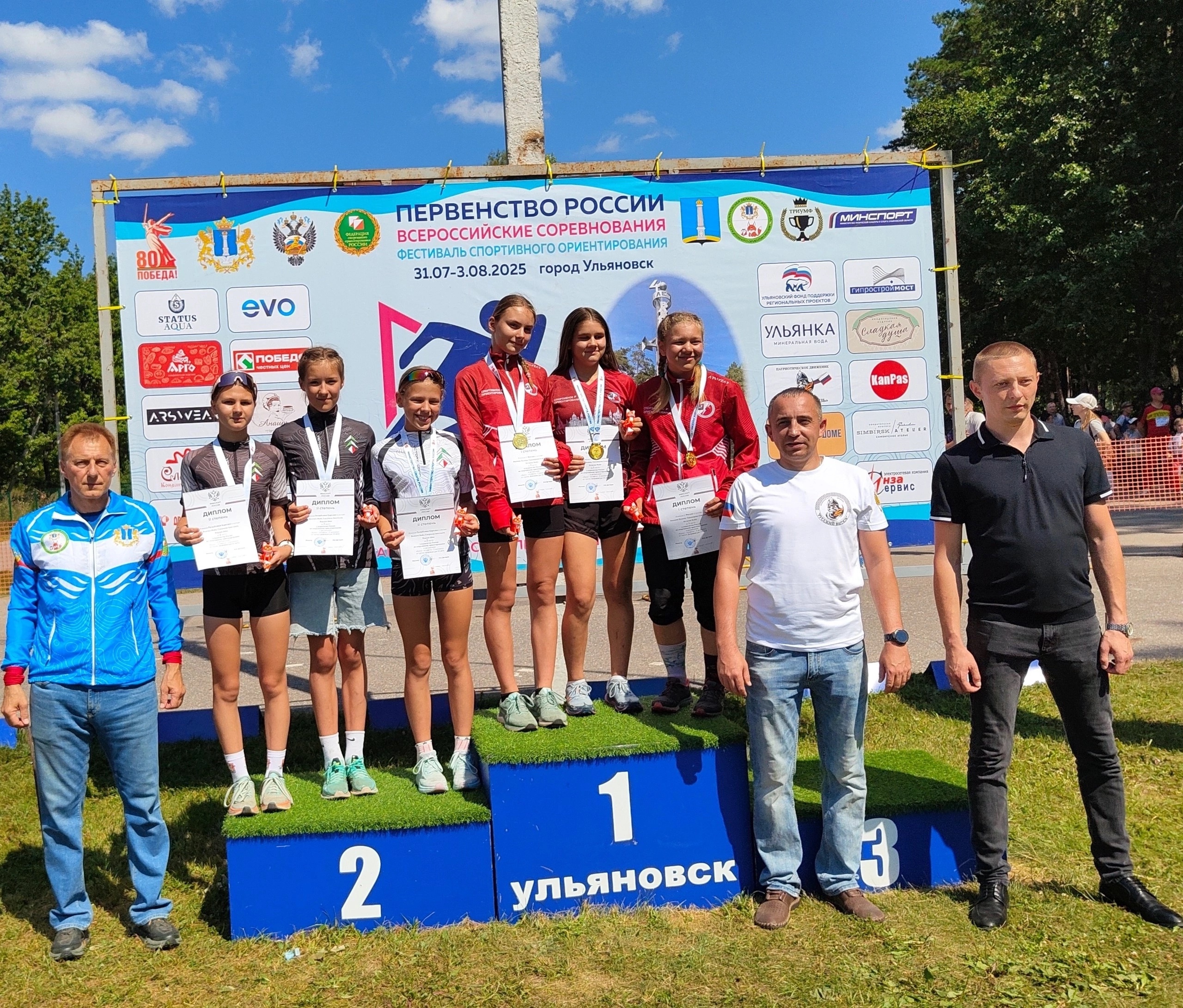 После 20-летнего перерыва команда из Карелии заняла второе место на Первенстве России по спортивному ориентированию