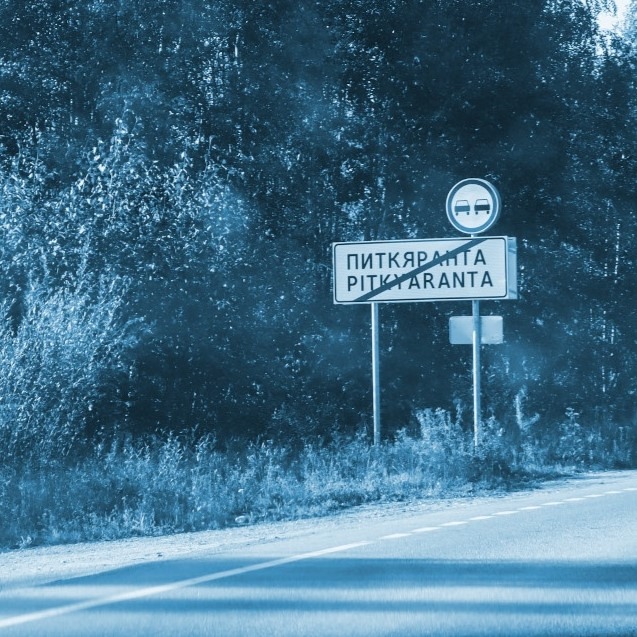 Наркокурьера задержали в Питкярантском районе