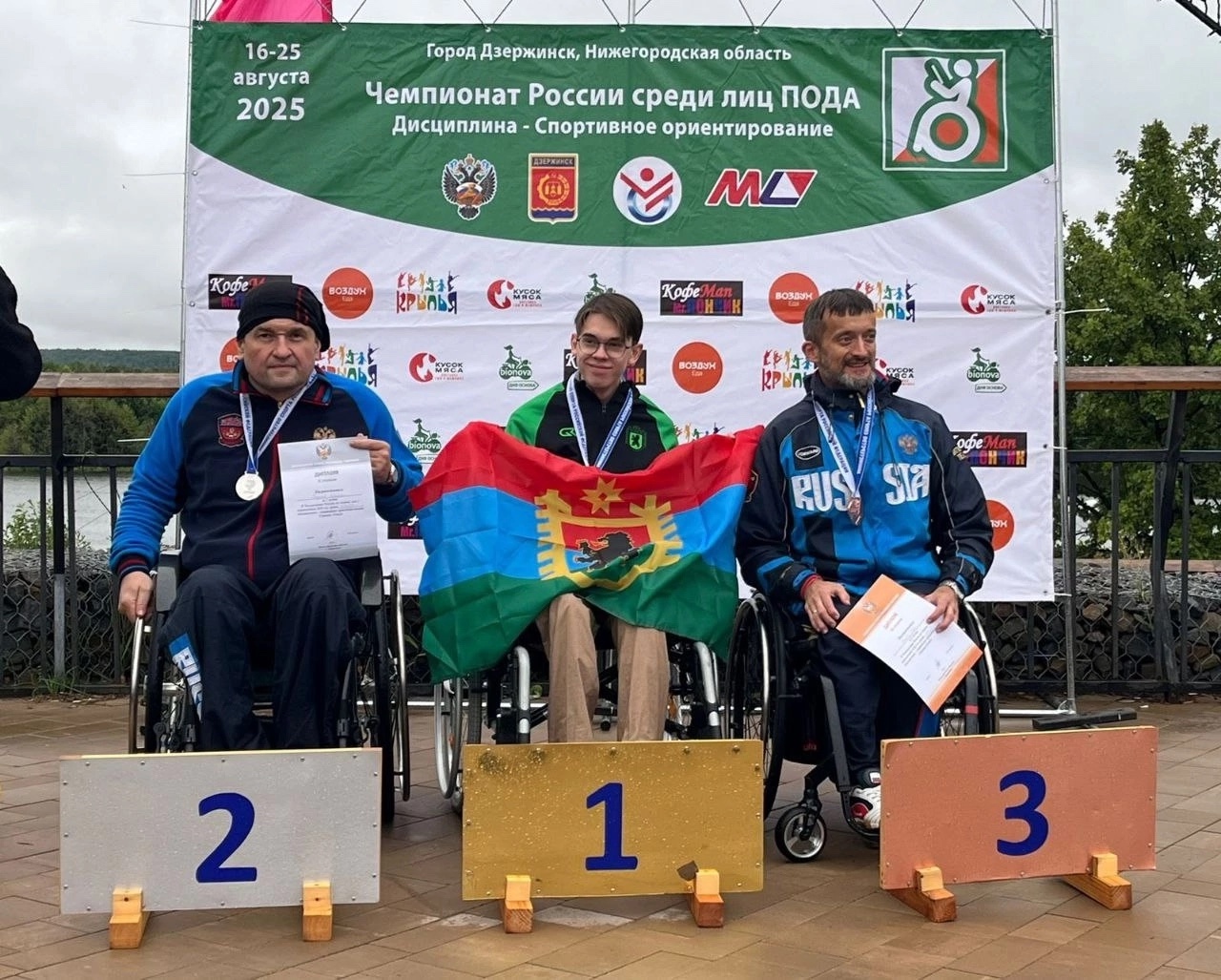 Карельские ориентировщики завоевали медали чемпионата России