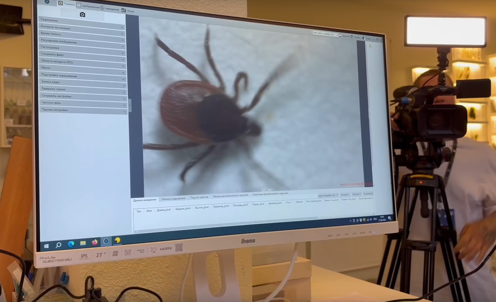 Артур Парфенчиков представил федеральным СМИ новый научный-популярный маршрут в Карелии