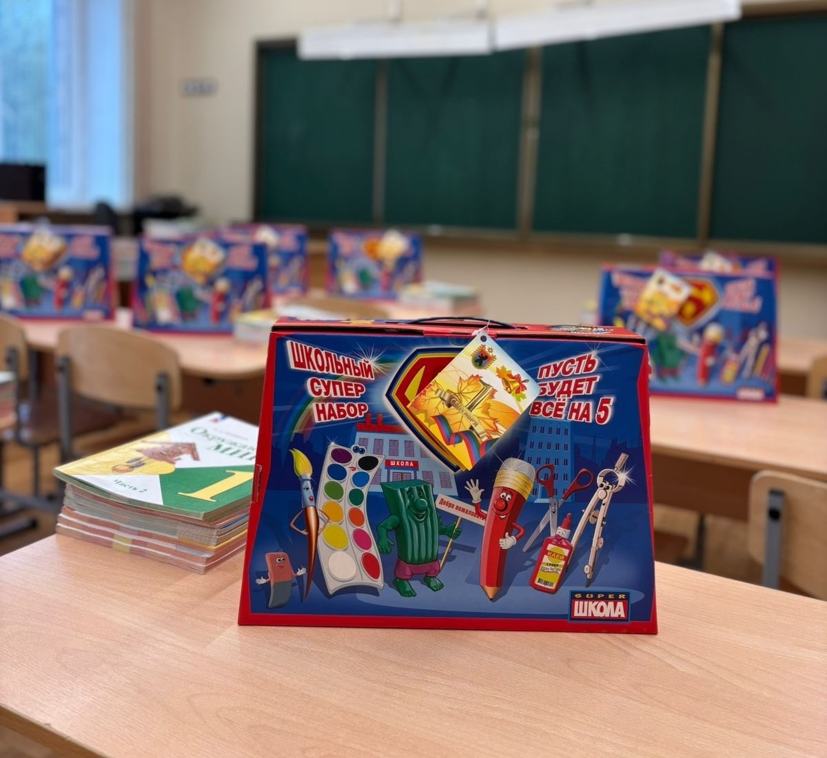 К 1 сентября первоклассники в Петрозаводске получат школьные наборы