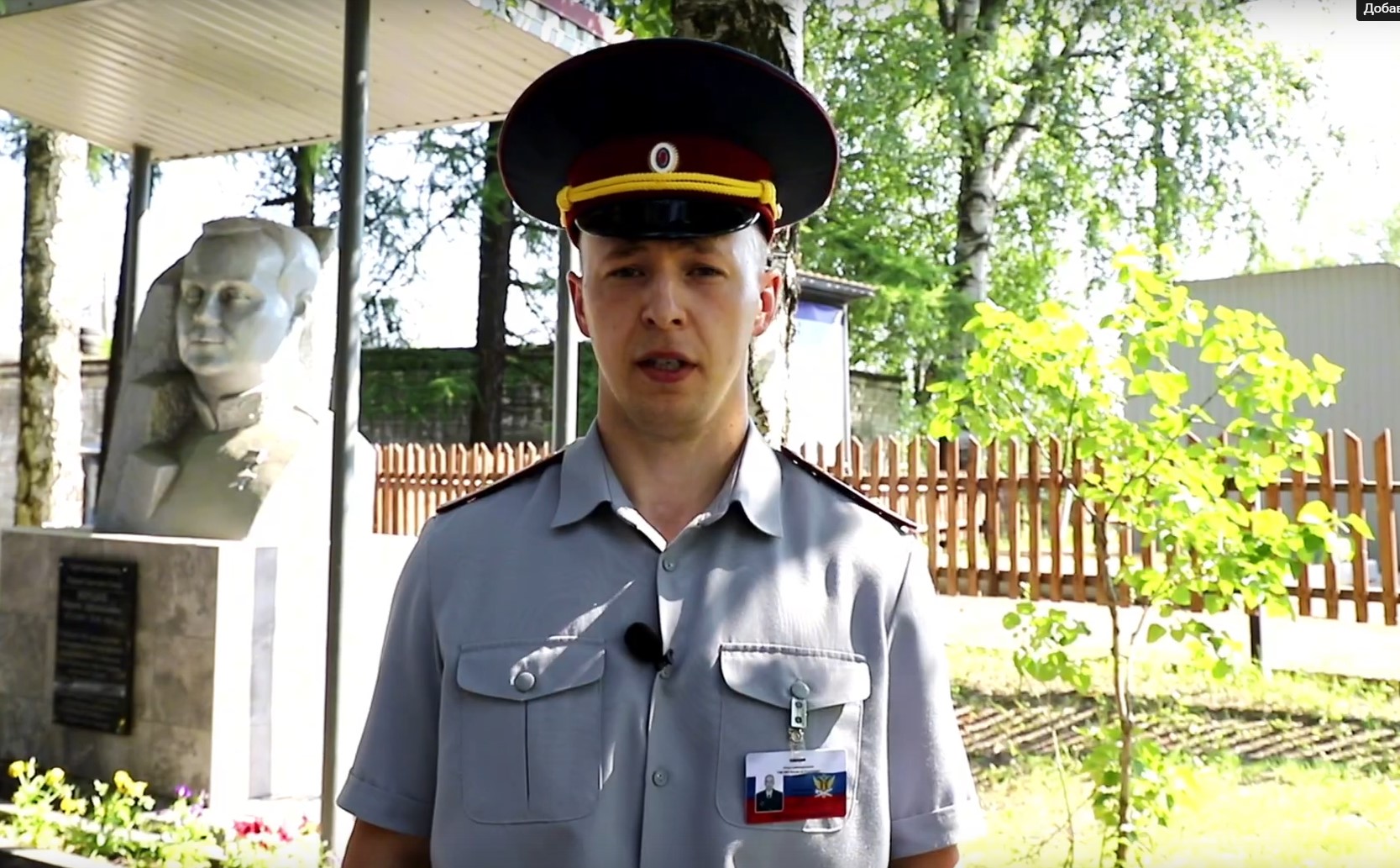 Лучший наставник УФСИН Карелии служит в отделе конвоирования