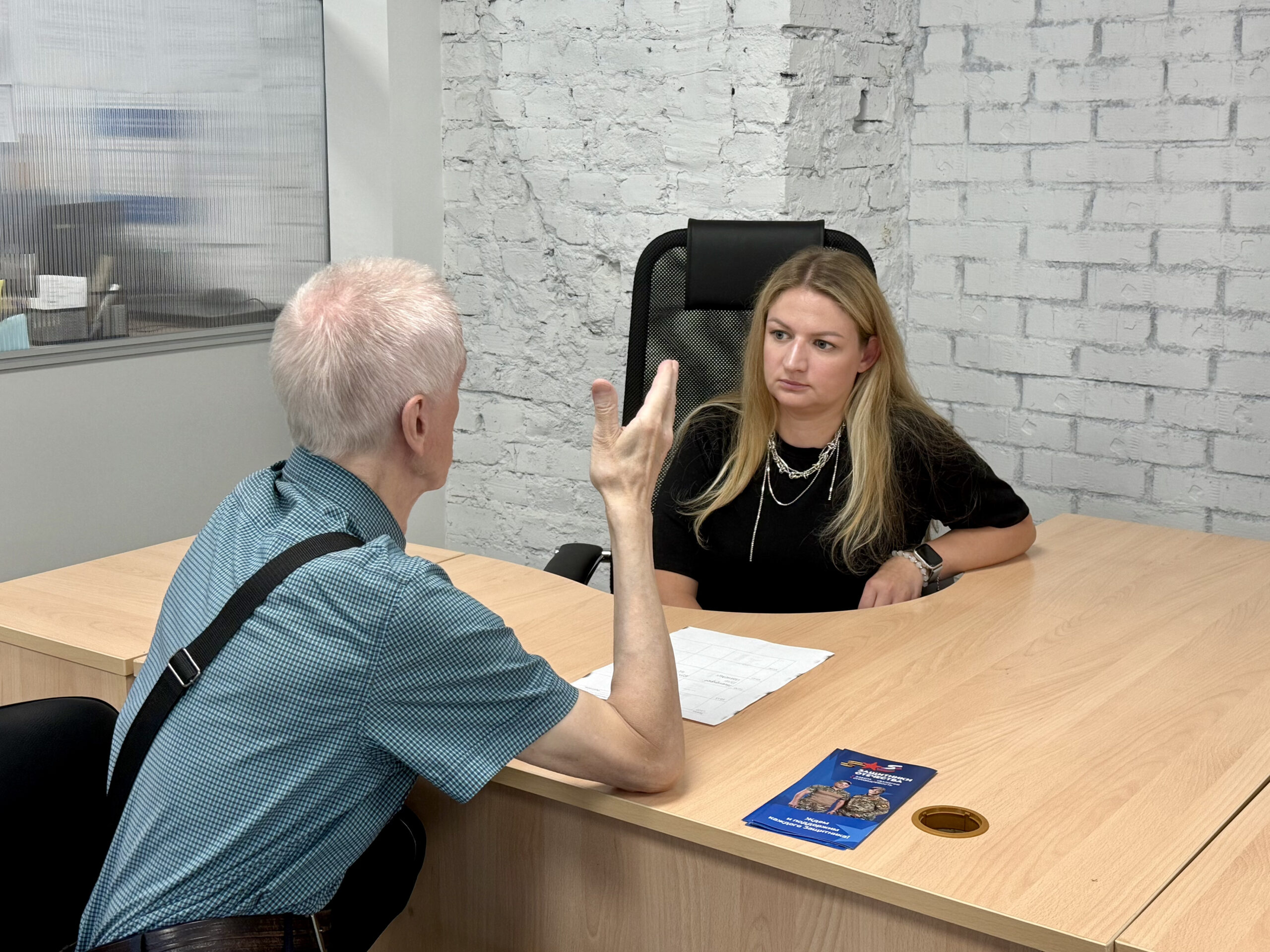 За два дня юристы провели 24 консультации для участников СВО и их семей