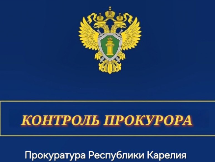 Жители острова Хавус годами ремонтировали дорогу за свой счет - теперь за нее ответит администрация