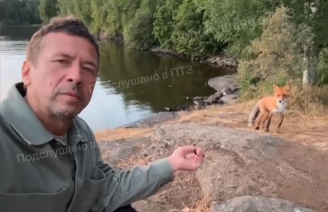 Известный актер Андрей Мерзликин нашел рыжую подругу в Карелии
