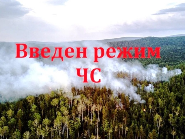 Режим ЧС ввели в Беломорском округе