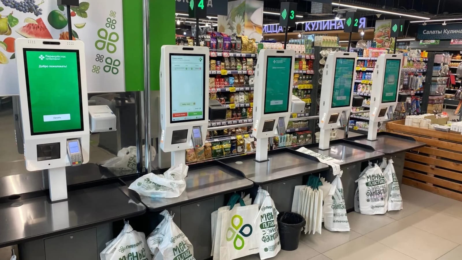 Магазины без кассиров с трудом приживаются в Санкт-Петербурге