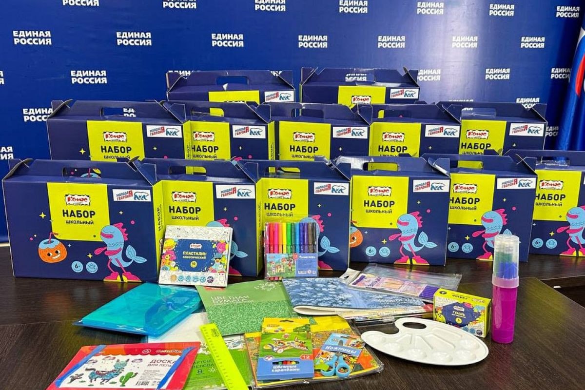 Школьникам Карелии помогут подготовиться к новому учебному году