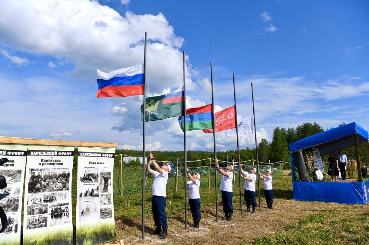 Всероссийская Вахта Памяти ФССП России собрала поисковиков в Карелии