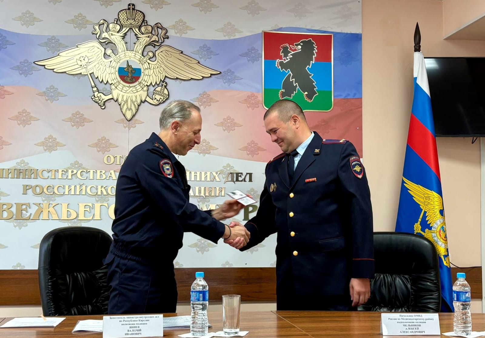 Полицию Медвежьегорского района возглавил новый начальник