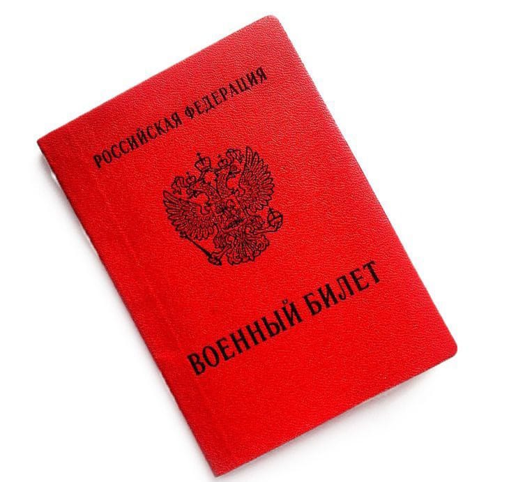 Осенний призыв на военную службу 2025: новые правила, отсрочки и последствия уклонения