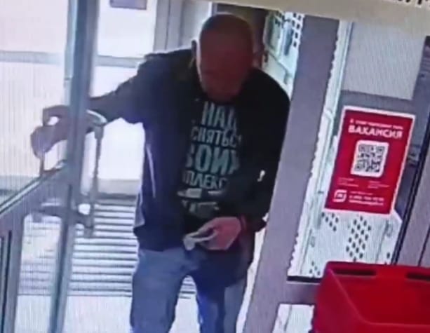 В Петрозаводске разыскивается мужчина, который мог украсть банковскую карту