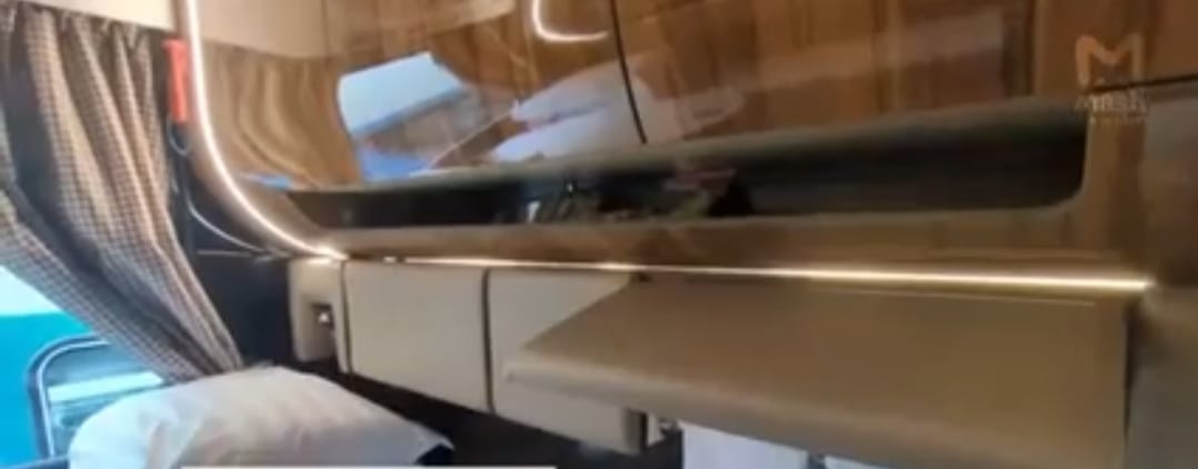 РЖД выкатили чудо-обновки