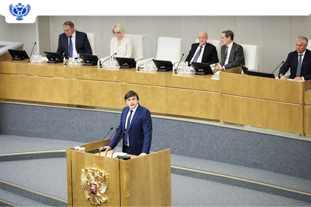 Стало известно, какая новая ежегодная выплата для семей с двумя и более детьми появится в России