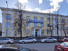 Бассейн «Акватиака» временно закрыли, а переулок Ома Муа перекрыли в Петрозаводске