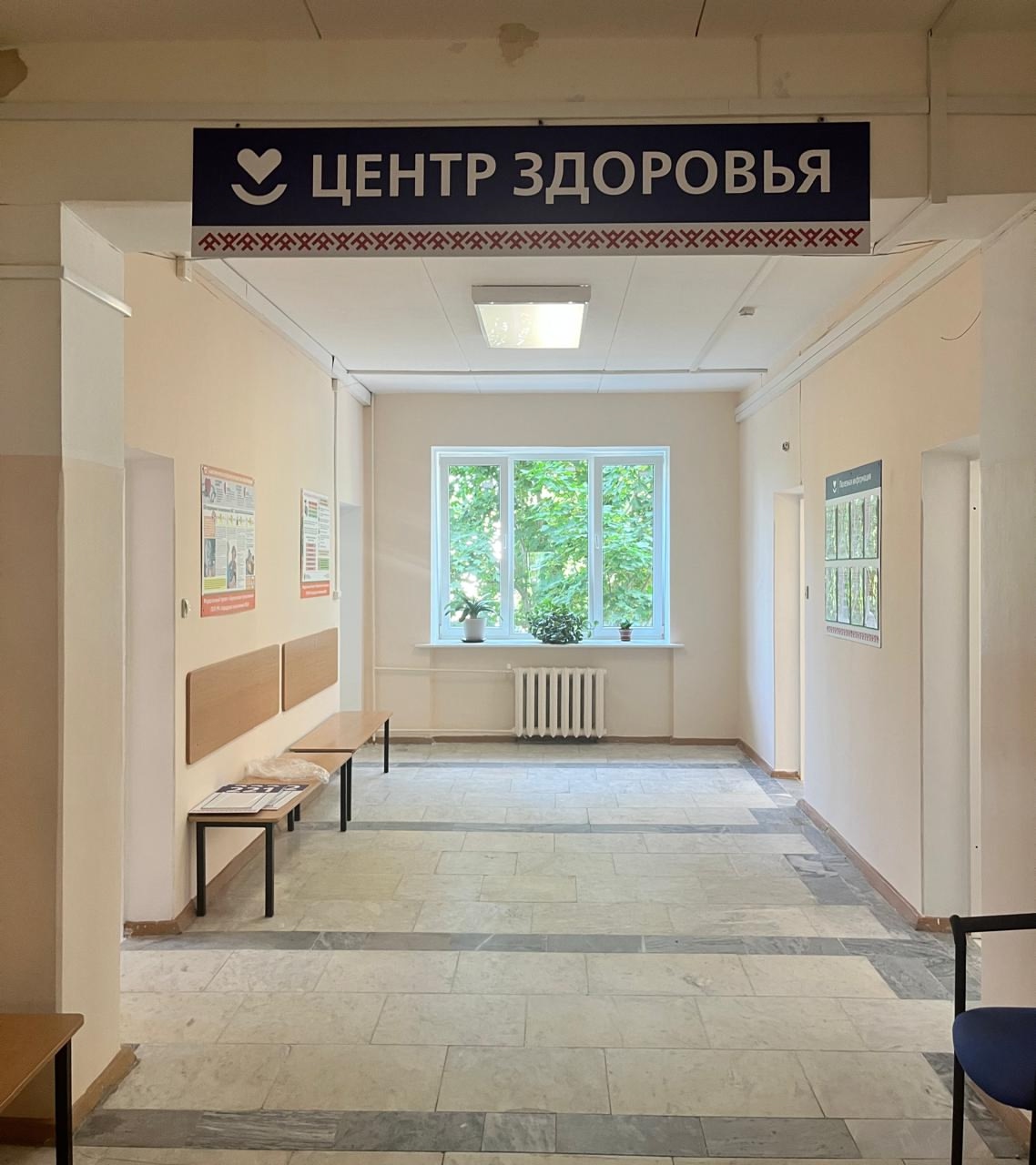 Центры здоровья планируют развивать в Карелии