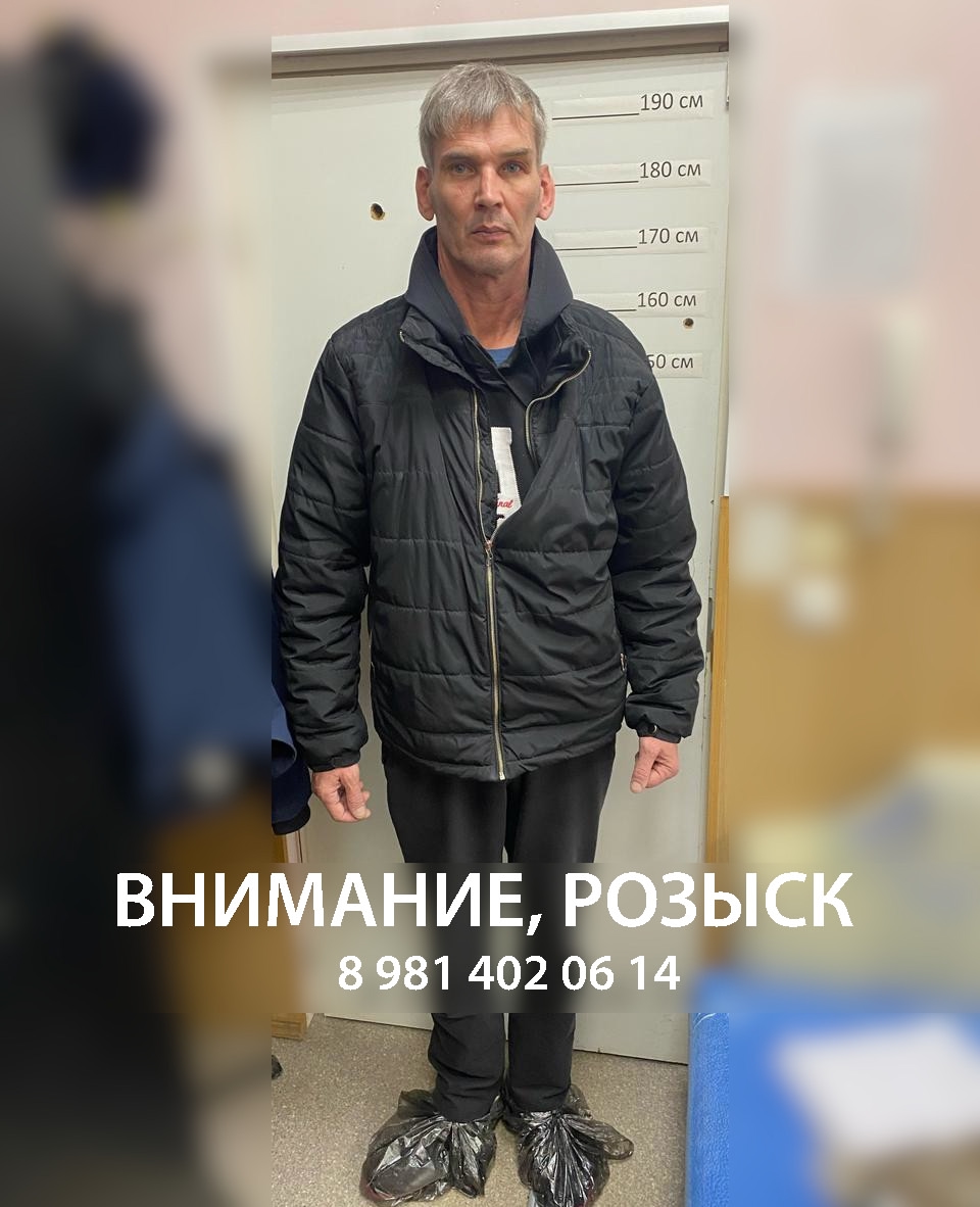 Полиция ищет мужчину, которого подозревают в краже в Петрозаводске