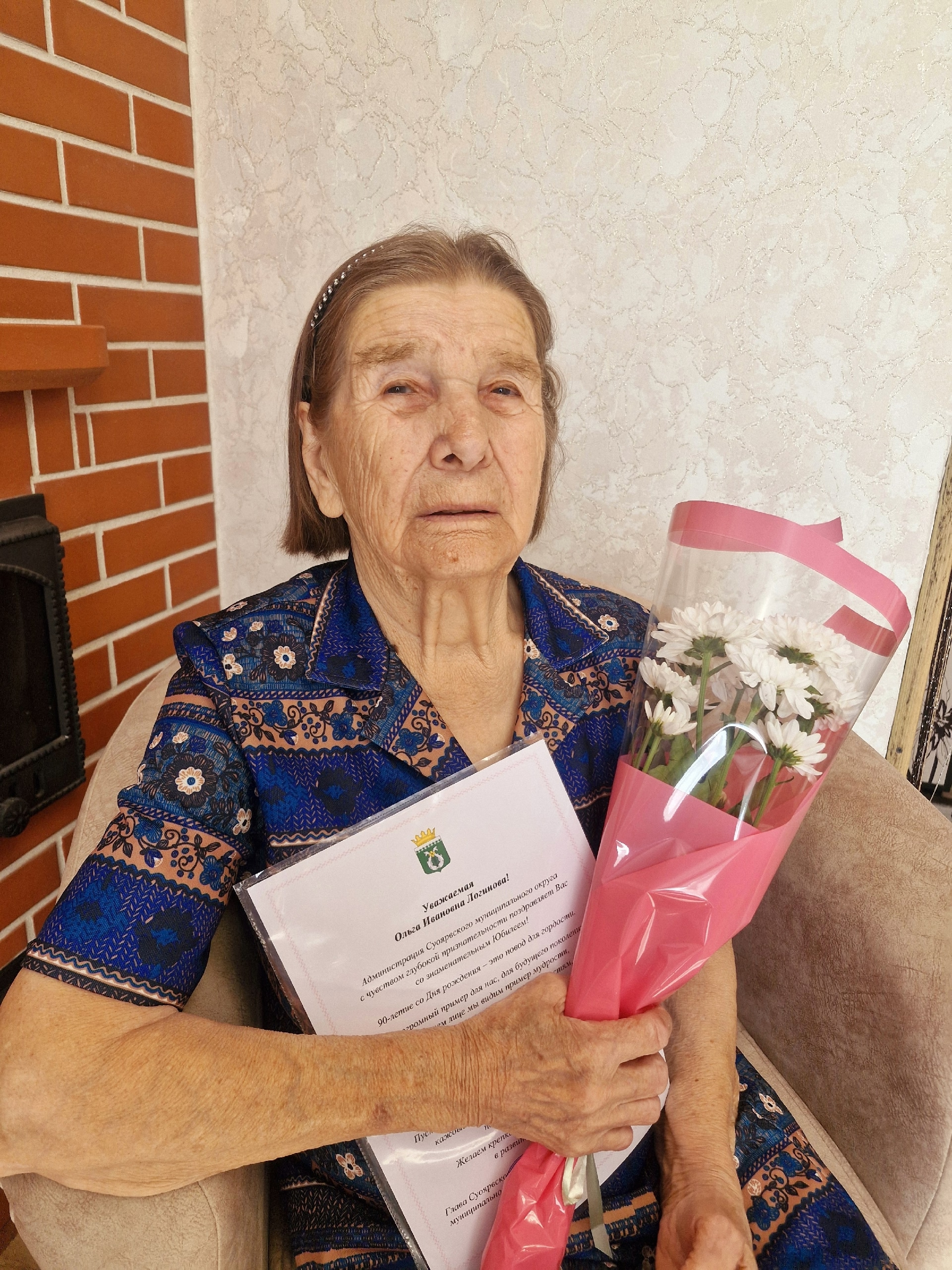 Все съехались в родовой дом: жительница старинного карельского села отметила 90-летний юбилей